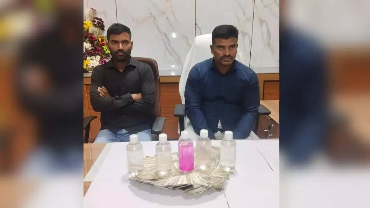 तेलंगाना में सिविल सप्लाई अधिकारी 50K रुपये की रिश्वत लेते हुए पकड़ा गया
