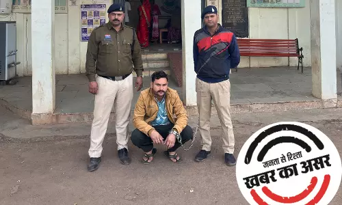 ITI ग्राउंड को बनाया नशा परोसने का अड्डा, सप्लाई करने से पहले पकड़े गए तस्कर