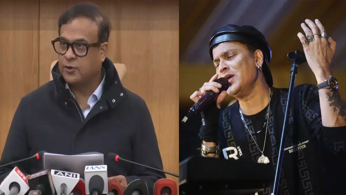 Zubeen Garg death case: असम कैबिनेट ने विशेष लोक अभियोजक की नियुक्ति को दी मंजूरी Zubeen Garg death case: असम कैबिनेट ने विशेष लोक अभियोजक की नियुक्ति को दी मंजूरी