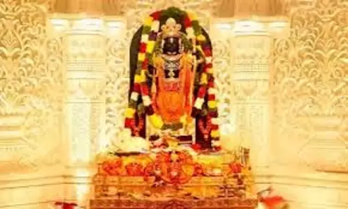 Ayodhya News:  रामलला के भोग प्रसाद की फूड सेफ्टी जांच