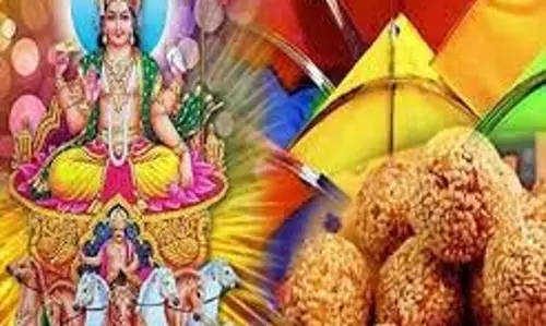 Makar Sankranti 2026: 23 साल बाद मकर संक्रांति पर बनेगा महाशुभ संयोग Makar Sankranti 2026: 23 साल बाद मकर संक्रांति पर बनेगा महाशुभ संयोग