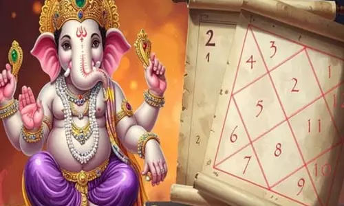 11 जनवरी का पंचांग: जानें शुभ मुहूर्त, राहुकाल और विशेष योग 11 जनवरी का पंचांग: जानें शुभ मुहूर्त, राहुकाल और विशेष योग