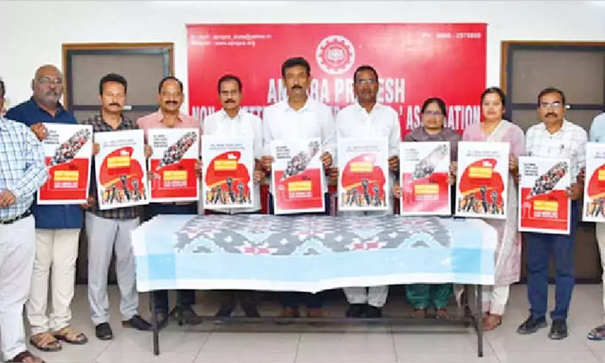 APNGOs ने शिरडी में AISGEF नेशनल मीट की सफलता का आह्वान किया APNGOs ने शिरडी में AISGEF नेशनल मीट की सफलता का आह्वान किया