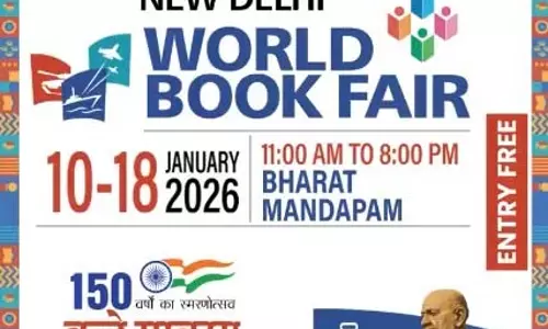 भारत मंडपम में नई दिल्ली विश्व पुस्तक मेला 2026 शनिवार से होगा शुरू, शिक्षा मंत्री धर्मेंद्र प्रधान करेंगे उद्घाटन भारत मंडपम में नई दिल्ली विश्व पुस्तक मेला 2026 शनिवार से होगा शुरू, शिक्षा मंत्री धर्मेंद्र प्रधान करेंगे उद्घाटन
