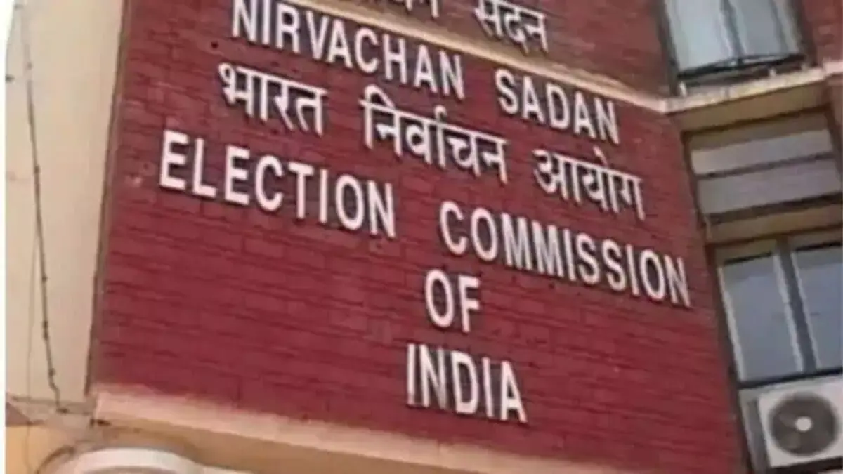 SIR in UP: चुनाव आयोग ने ‘बुक-ए-कॉल विद बीएलओ’ सुविधा शुरू की