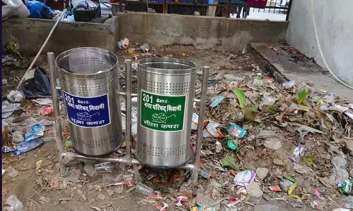 Hisar उपेक्षित पार्क: भिवानी की दयनीय स्थिति Hisar उपेक्षित पार्क: भिवानी की दयनीय स्थिति