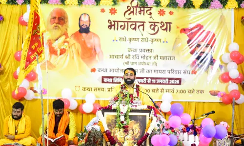 श्रद्धा और भक्ति के साथ श्रीमद् भागवत कथा का आयोजन