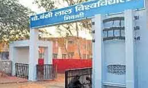 भिवानी यूनिवर्सिटी को निगाना फीडर से पीने का पानी मिलेगा भिवानी यूनिवर्सिटी को निगाना फीडर से पीने का पानी मिलेगा