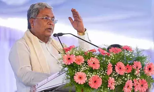 विजयपुरा में जल्द ही सरकारी मेडिकल कॉलेज बनाया जाएगा: CM सिद्धारमैया