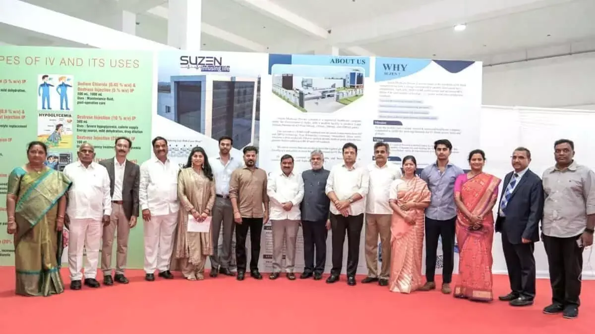 Telangana के मुख्यमंत्री ने 180 करोड़ रुपये की सुजेन मेडिकेयर IV फ्लूइड यूनिट का उद्घाटन किया Telangana के मुख्यमंत्री ने 180 करोड़ रुपये की सुजेन मेडिकेयर IV फ्लूइड यूनिट का उद्घाटन किया