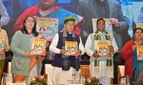 रेवा यूनिवर्सिटी में संस्थापक दिवस समारोह आयोजित रेवा यूनिवर्सिटी में संस्थापक दिवस समारोह आयोजित
