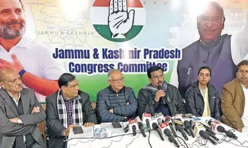 डॉ. सईद नसीर हुसैन ने BJP पर अधिकारों आधारित कानूनों को कमजोर करने का आरोप लगाया डॉ. सईद नसीर हुसैन ने BJP पर अधिकारों आधारित कानूनों को कमजोर करने का आरोप लगाया