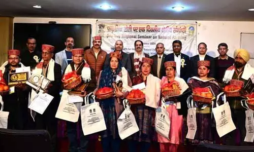 Himachal: नेचुरल फार्मिंग पर सेमिनार में 100 से ज़्यादा किसानों ने हिस्सा लिया