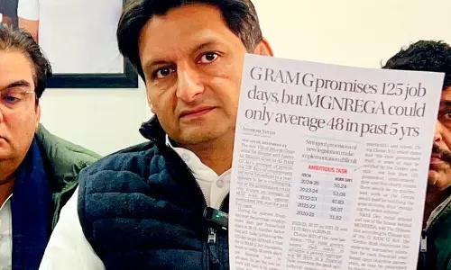 Rohtak में जी राम जी एक्ट को लेकर राजनीतिक पारा गरम Rohtak में जी राम जी एक्ट को लेकर राजनीतिक पारा गरम