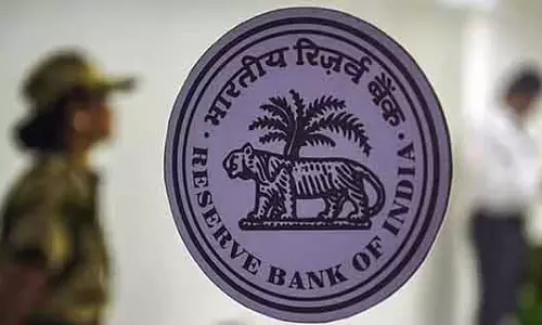 RBI ने 4 साल में पहली बार ट्रेजरी एक्सपोजर में कटौती की RBI ने 4 साल में पहली बार ट्रेजरी एक्सपोजर में कटौती की