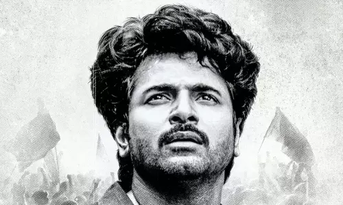 Parasakthi Review: शिवकार्तिकेयन और रवि मोहन ने सुस्त हिस्टोरिकल ड्रामा में चमक बिखेरी Parasakthi Review: शिवकार्तिकेयन और रवि मोहन ने सुस्त हिस्टोरिकल ड्रामा में चमक बिखेरी