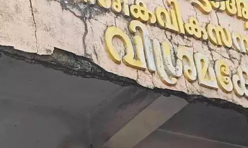 KSRTC रेस्ट सेंटर का एक हिस्सा ढह गया