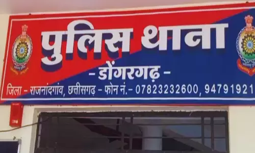बच्चे के साथ अप्राकृतिक सेक्स, मोहल्ले का युवक अरेस्ट बच्चे के साथ अप्राकृतिक सेक्स, मोहल्ले का युवक अरेस्ट