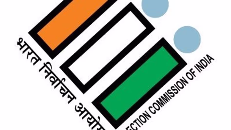 Assam : कामरूप मेट्रो के डीईओ ने वोटर लिस्ट विवाद पर सफाई दी