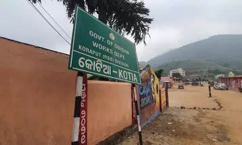 Koraput कोटिया बढ़ा, आंध्र को फ़ायदा Koraput कोटिया बढ़ा, आंध्र को फ़ायदा