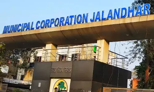 Jalandhar: जालंधर नगर निगम कर्मचारियों के लिए वीकेंड ड्यूटी जरूरी Jalandhar: जालंधर नगर निगम कर्मचारियों के लिए वीकेंड ड्यूटी जरूरी
