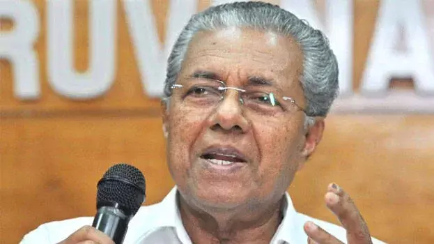 CM बोले: एकता बनी रहे तो सरकार सुचारू रूप से चलेगी