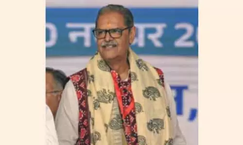 डिप्टी सीएम सिंह देव Odisha माइनिंग एक्सपो 2026 में शामिल हुए