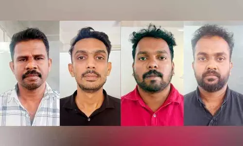 Digital Arrest Fraud ; कोझिकोड के रहने वाले 36 लाख के गबन के आरोप में गिरफ्तार Digital Arrest Fraud ; कोझिकोड के रहने वाले 36 लाख के गबन के आरोप में गिरफ्तार
