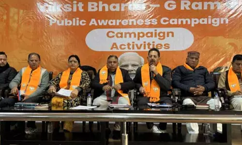 जी राम जी बिल से अनियमितताएं खत्म होंगी, गरीबों को फायदा होगा और अर्थव्यवस्था मजबूत होगी: Sat Sharma जी राम जी बिल से अनियमितताएं खत्म होंगी, गरीबों को फायदा होगा और अर्थव्यवस्था मजबूत होगी: Sat Sharma