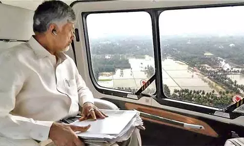 CM ने हेलीकॉप्टर से विस्फोट देखा