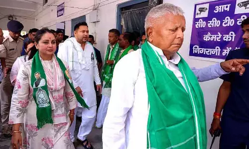 Lalu की बेटी का दावा, विरासत को खत्म करने के लिए बाहरी लोगों की ज़रूरत नहीं, मेरे परिवार के सदस्य ही काफी हैं Lalu की बेटी का दावा, विरासत को खत्म करने के लिए बाहरी लोगों की ज़रूरत नहीं, मेरे परिवार के सदस्य ही काफी हैं