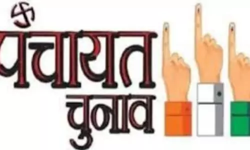 Shimla: पंचायत चुनाव टालने पर भाजपा ने कांग्रेस पर लगाया आरोप Shimla: पंचायत चुनाव टालने पर भाजपा ने कांग्रेस पर लगाया आरोप