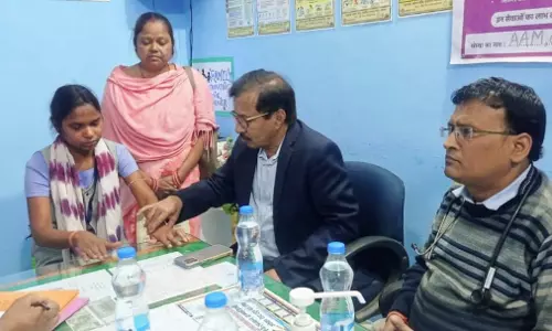 सघन कुष्ठ खोज और उपचार अभियान में 118 नए रोगी चिन्हित, उपचार से जोड़े गए