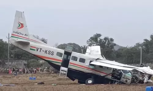 Odisha में छोटा विमान क्रैश, छह लोग घायल Odisha में छोटा विमान क्रैश, छह लोग घायल