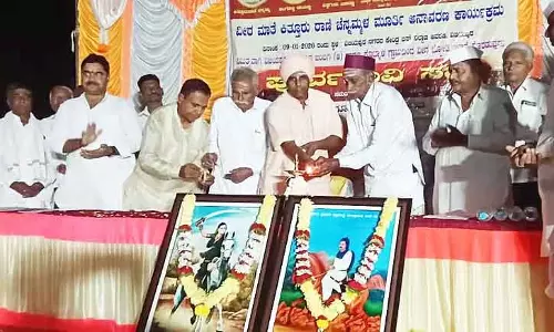 Vijayapura : जंबागी को ऐतिहासिक गांव घोषित करने की मांग