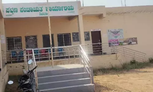 PP अध्यक्ष पद के लिए चुनाव 20 तारीख को