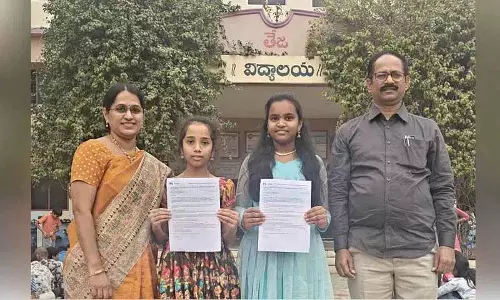Teja Vidyalaya के दो छात्रों को दिल्ली में गणतंत्र दिवस समारोह में भाग लेने के लिए चुना गया Teja Vidyalaya के दो छात्रों को दिल्ली में गणतंत्र दिवस समारोह में भाग लेने के लिए चुना गया
