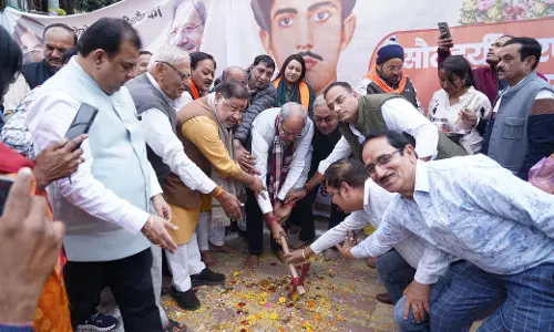 कचहरी चौक के सौंदर्यीकरण योजना का सांसद बृजमोहन अग्रवाल ने किया भूमिपूजन कचहरी चौक के सौंदर्यीकरण योजना का सांसद बृजमोहन अग्रवाल ने किया भूमिपूजन