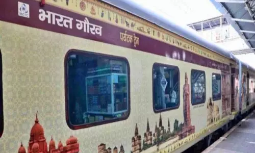 IRCTC की दक्षिण के मंदिर ट्रेल्स भारत गौरव यात्रा की घोषणा IRCTC की दक्षिण के मंदिर ट्रेल्स भारत गौरव यात्रा की घोषणा
