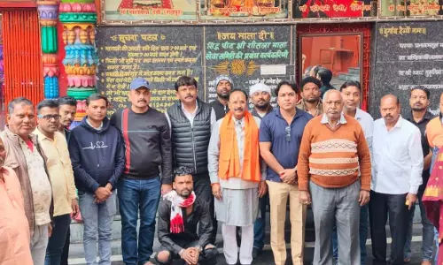 सोमनाथ स्वाभिमान पर्व–2026: रायपुर जिले के 101 मंदिरों में पूजा-अर्चना और सामूहिक जप सोमनाथ स्वाभिमान पर्व–2026: रायपुर जिले के 101 मंदिरों में पूजा-अर्चना और सामूहिक जप