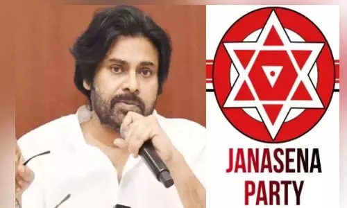 Jana Sena ने तेलंगाना नगर पालिका चुनाव लड़ने के फैसले की घोषणा की Jana Sena ने तेलंगाना नगर पालिका चुनाव लड़ने के फैसले की घोषणा की