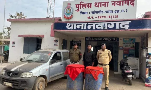 अवैध कच्ची महुआ शराब लेकर फरार होने वाला आरोपी नीतीश बंजारे गिरफ्तार
