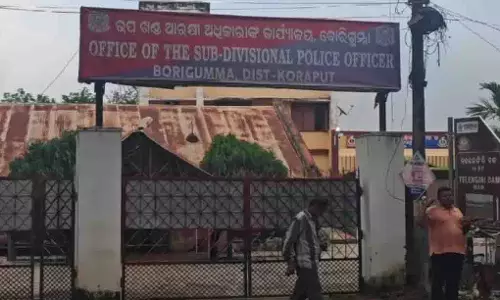 Koraput: आश्रम स्कूल से तीन छात्राएं लापता, बाद में बचाई गईं Koraput: आश्रम स्कूल से तीन छात्राएं लापता, बाद में बचाई गईं