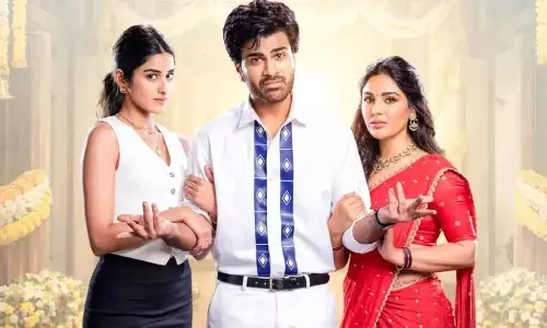 नारी नारी नादुमा मुरारी: Sharwanand की फिल्म का नया इमोशनल सॉन्ग रिलीज
