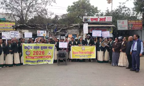 स्काउट गाइड फेलोशिप एवं विकास शिक्षा महाविद्यालय ने हेलमेट जागरूकता अभियान चलाया स्काउट गाइड फेलोशिप एवं विकास शिक्षा महाविद्यालय ने हेलमेट जागरूकता अभियान चलाया