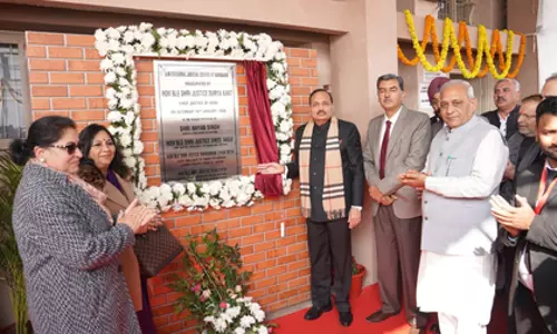 CJI सूर्यकांत ने कहा कि हरियाणा के हांसी में सेशंस डिवीजन स्थापित किया जाएगा CJI सूर्यकांत ने कहा कि हरियाणा के हांसी में सेशंस डिवीजन स्थापित किया जाएगा