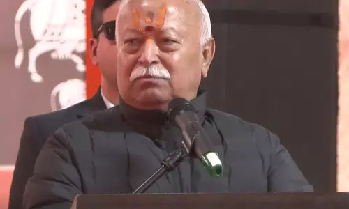 RSS प्रमुख मोहन भगवत ने वृंदावन में सनातन संस्कृति महोत्सव में यह बात कही RSS प्रमुख मोहन भगवत ने वृंदावन में सनातन संस्कृति महोत्सव में यह बात कही