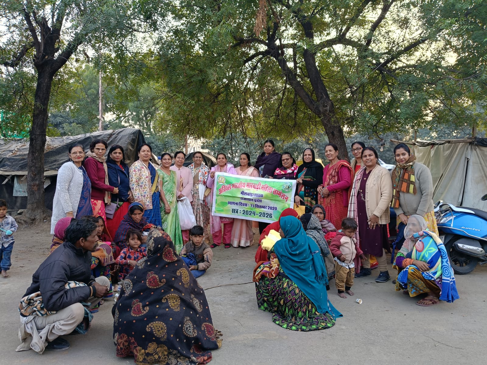 Bhilwara: अखिल भारतीय मारवाड़ी महिला सम्मेलन ने मनाया मकर संक्रांति पर्व