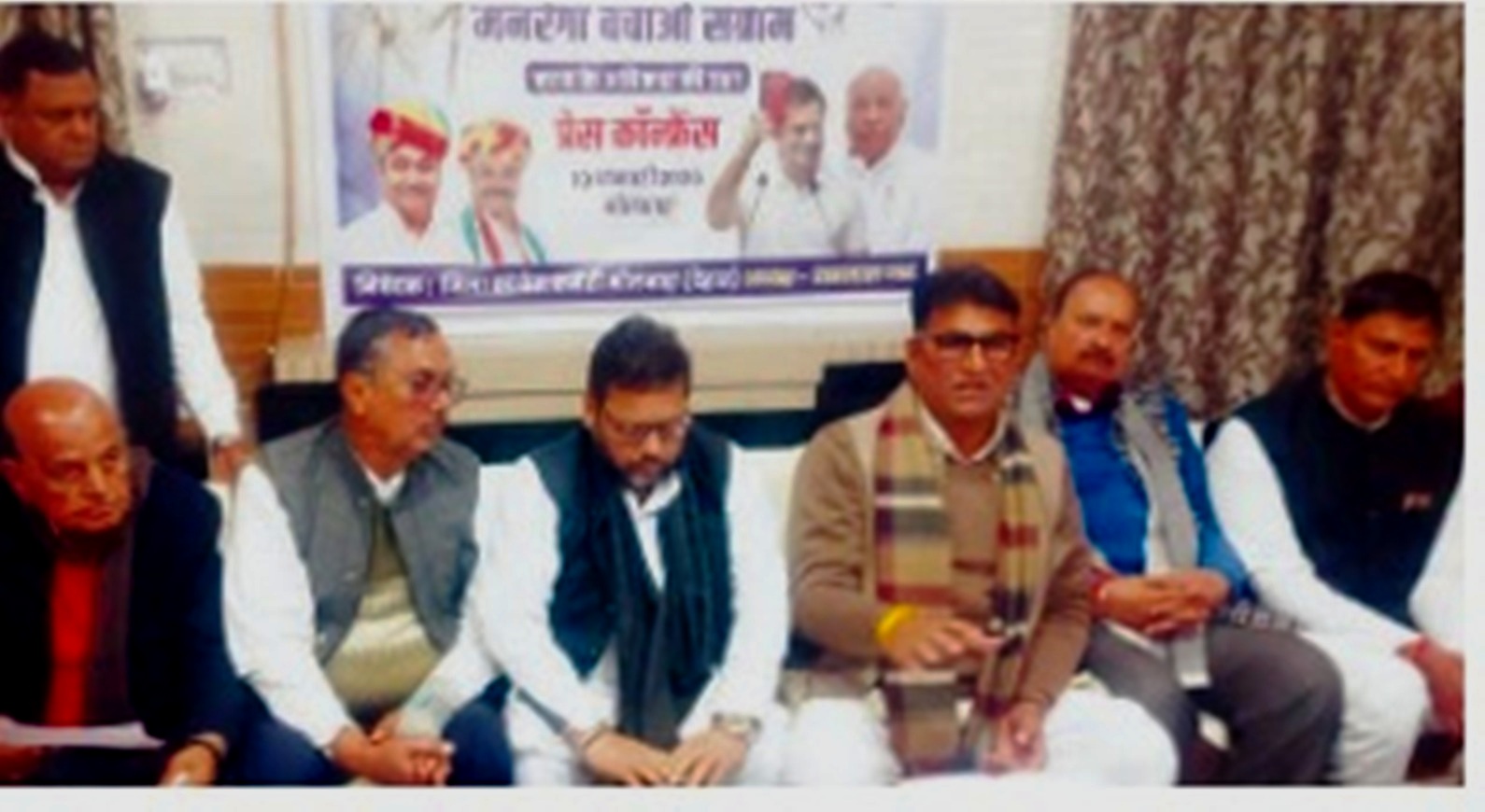 MNREGA बचाओ संग्राम, कांग्रेस देहात का 45 दिन का आंदोलन शुरू, 12 को रखेंगे उपवास जाट