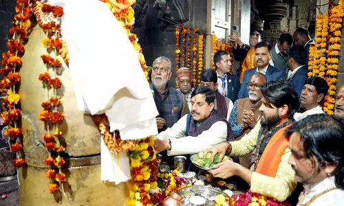 MP सीएम यादव ने विदिशा में नीलकंठेश्वर महादेव मंदिर में पूजा-अर्चना की